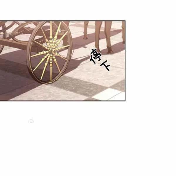 第14话19