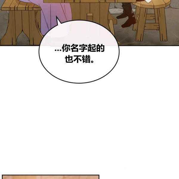 第43话21