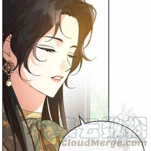 第39话44