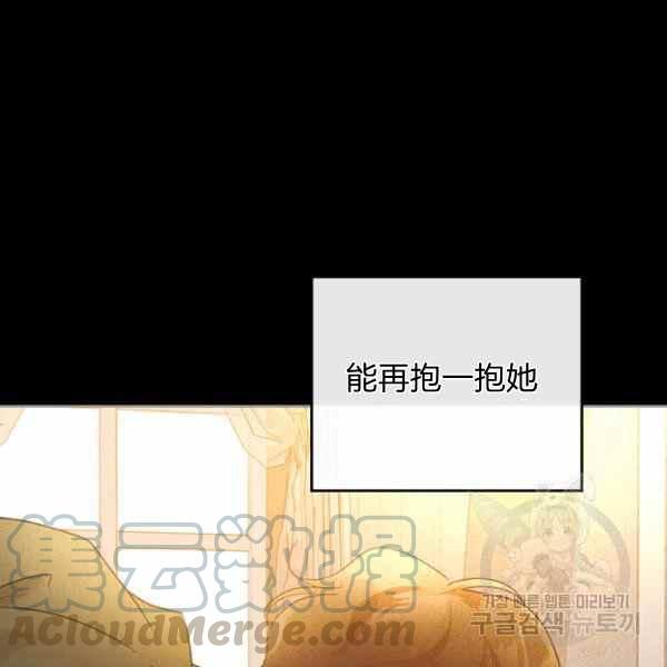 第34话124