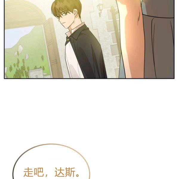 第37话67