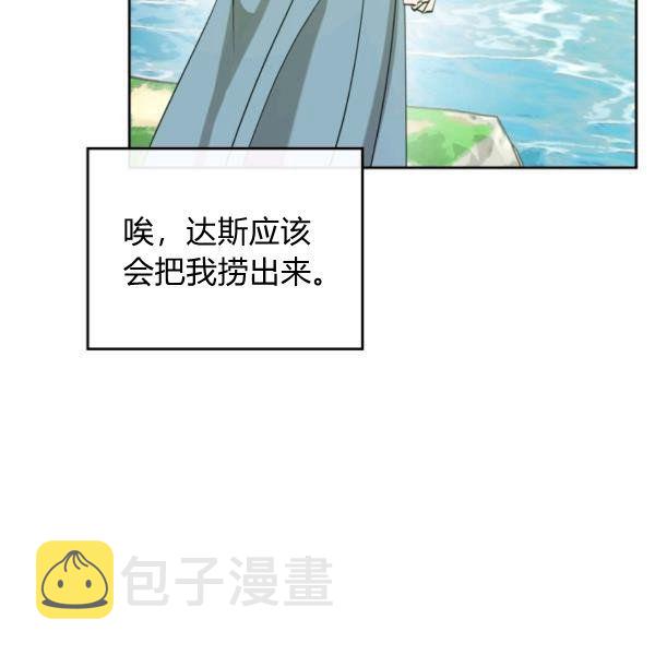 第37话127
