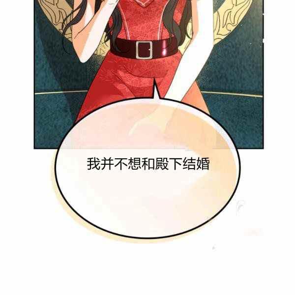 第40话127