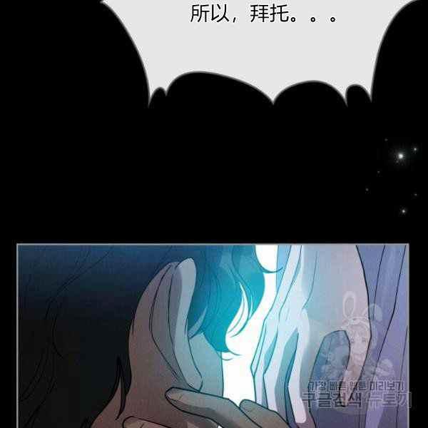 第35话42