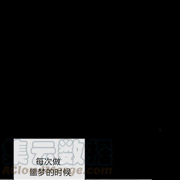 第34话96