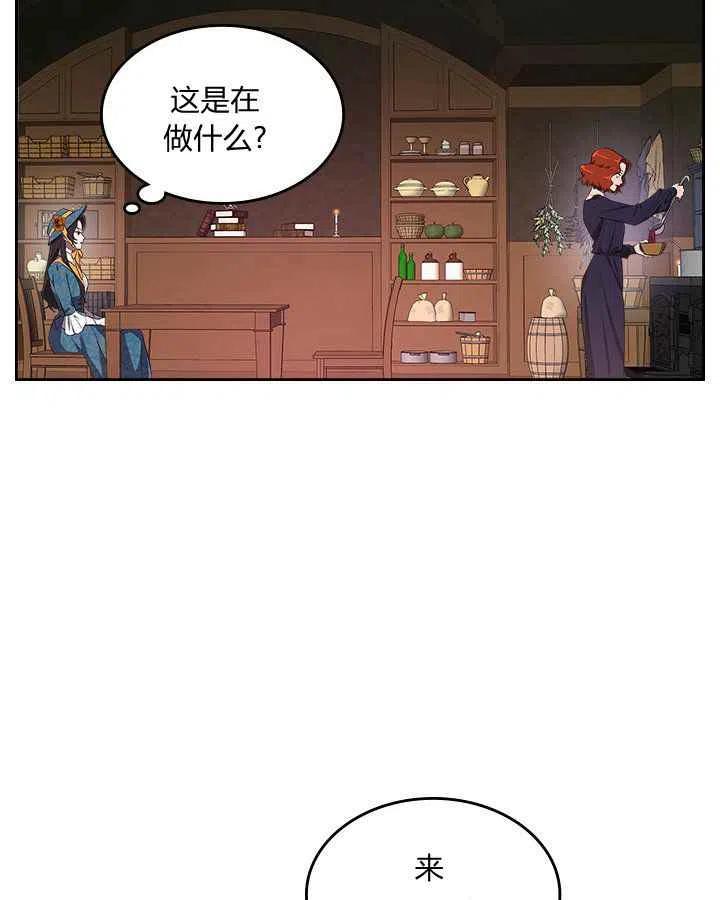 第3话22