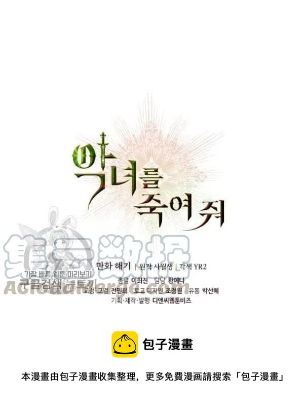 第18话132