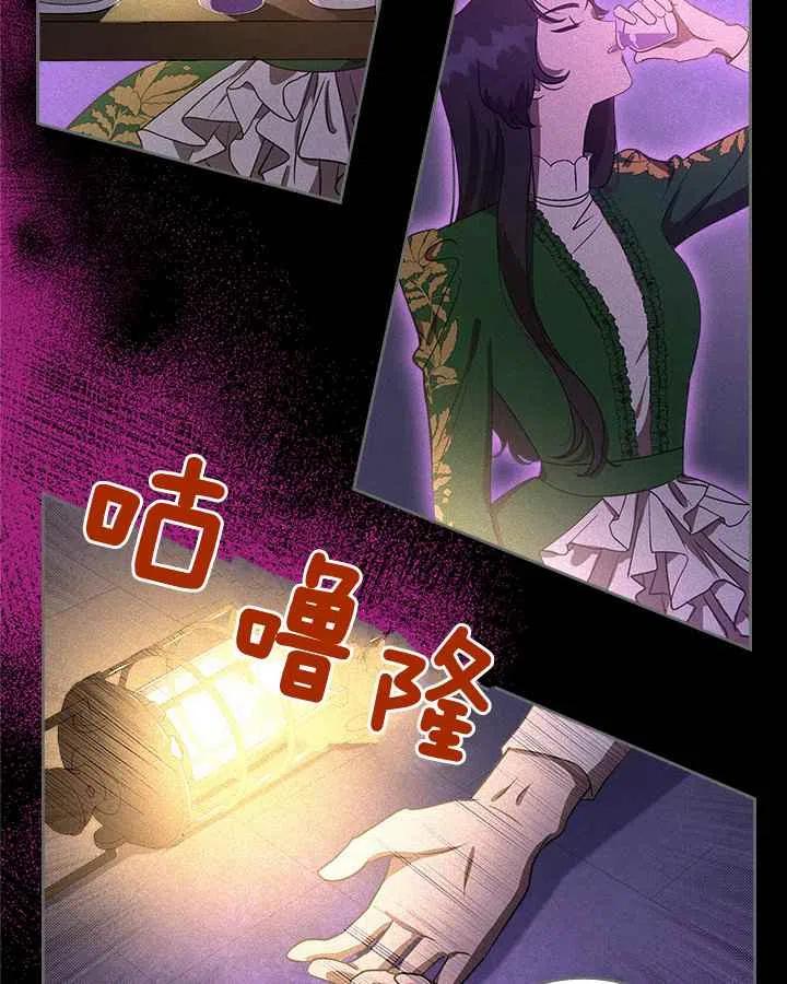第2话38