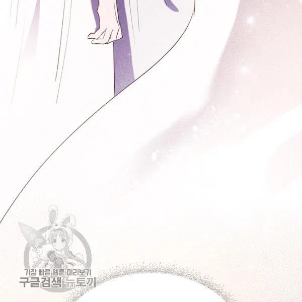 第10话110