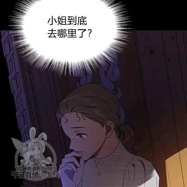 第10话18