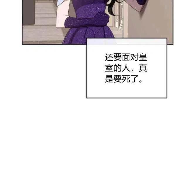 第17话27