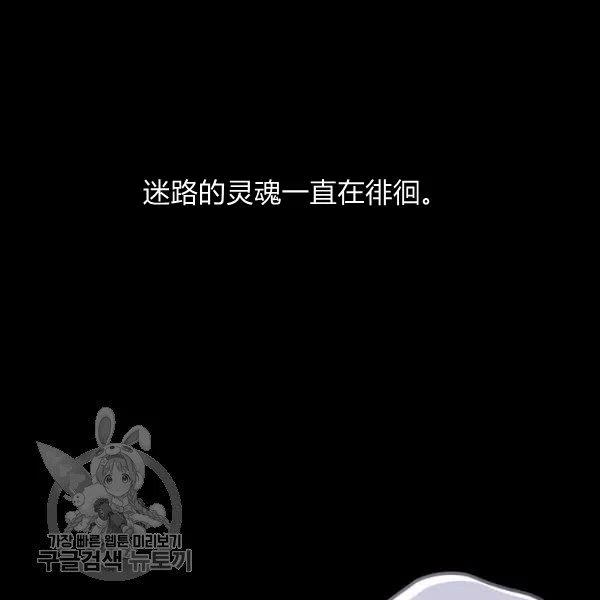 第10话93