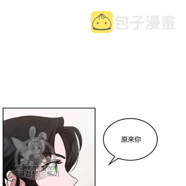 第19话17