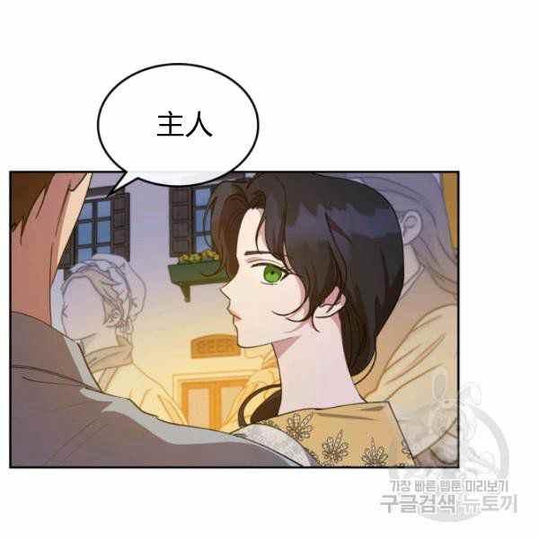 第35话111