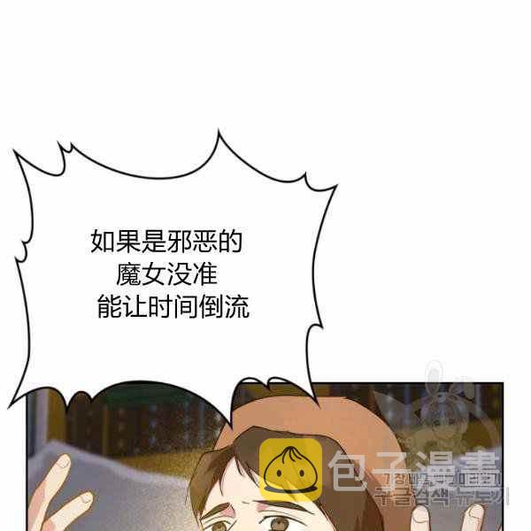 第35话122