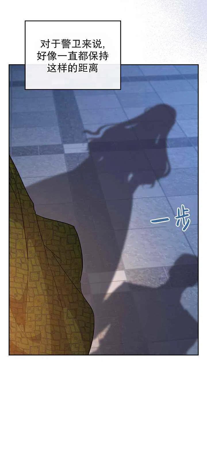 第26话38