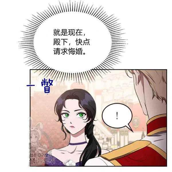 第18话79