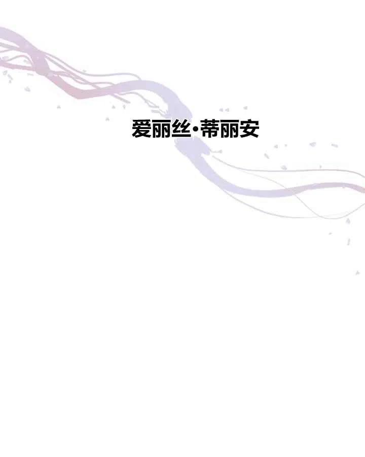 第1话15