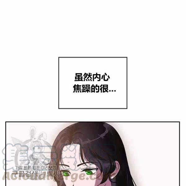 第11话20