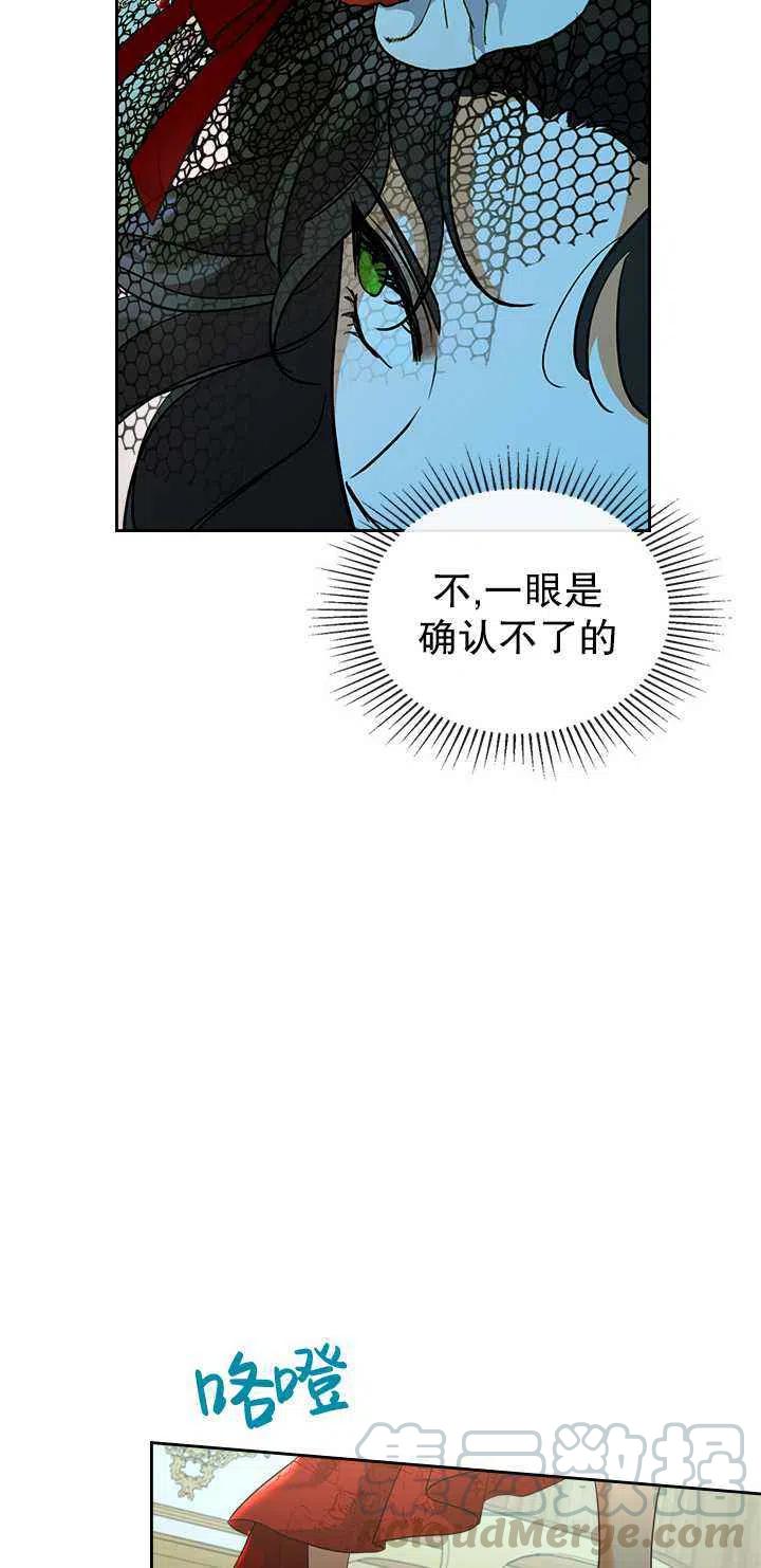 第30话30