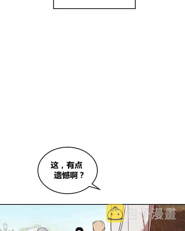 第1话83