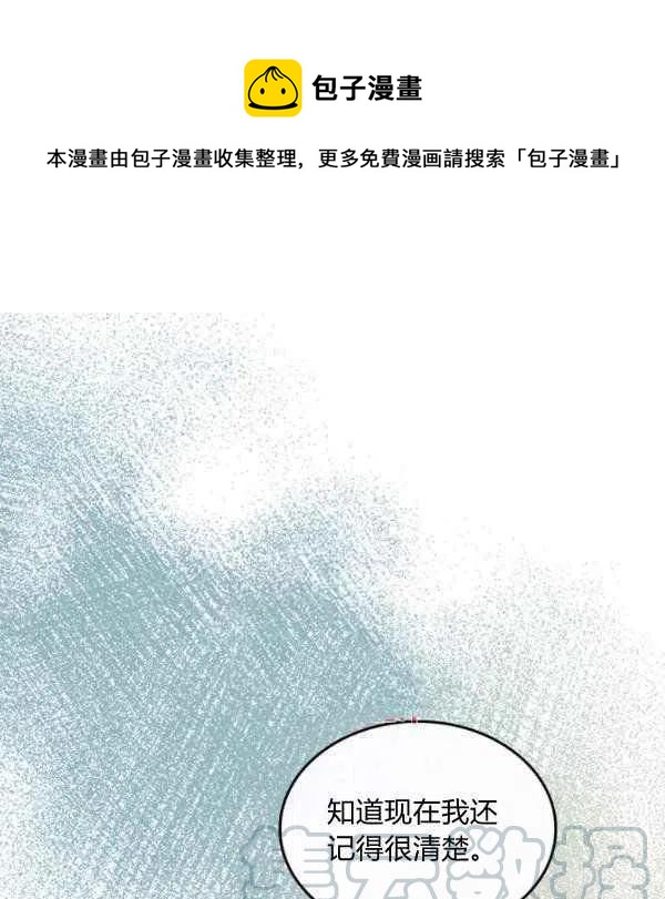 第32话0