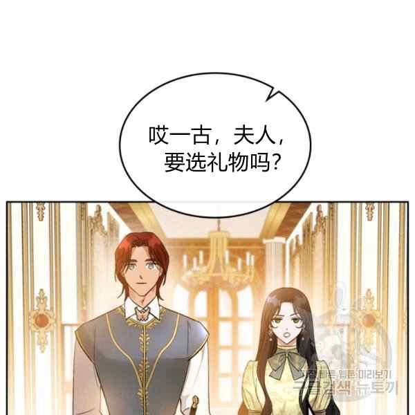 第38话41