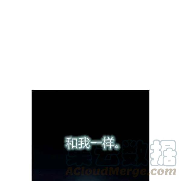 第32话60