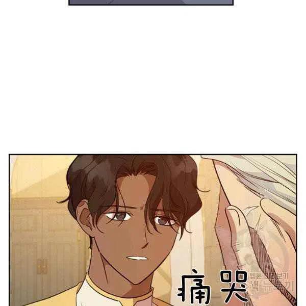 第32话27