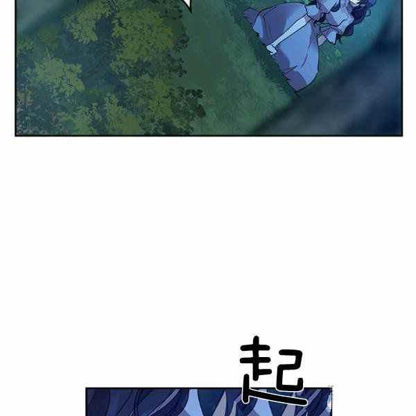 第33话45