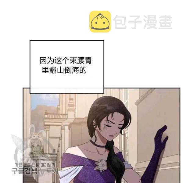 第17话26