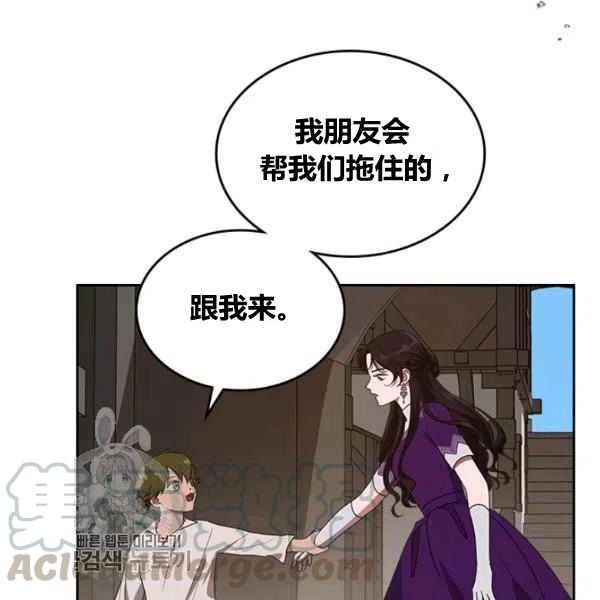 第12话20