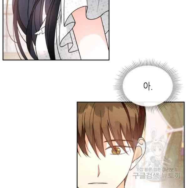 第42话190