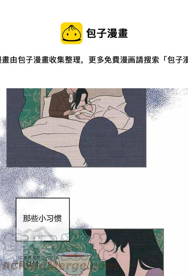 第8话76