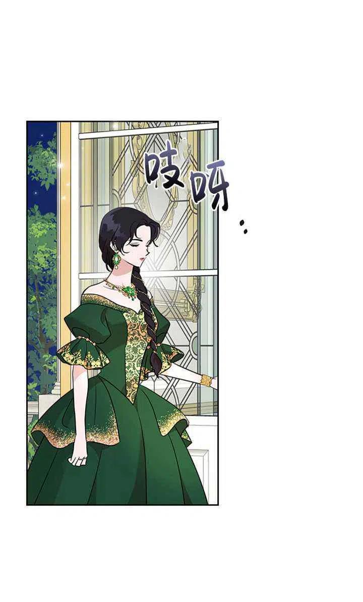 第28话35