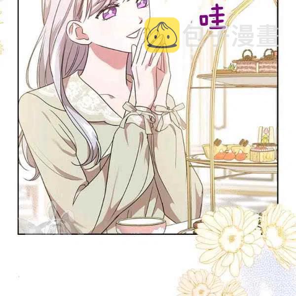 第21话71