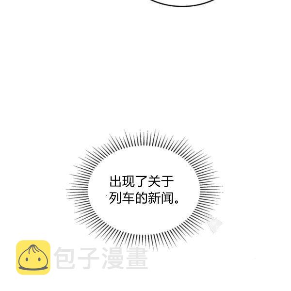第37话42