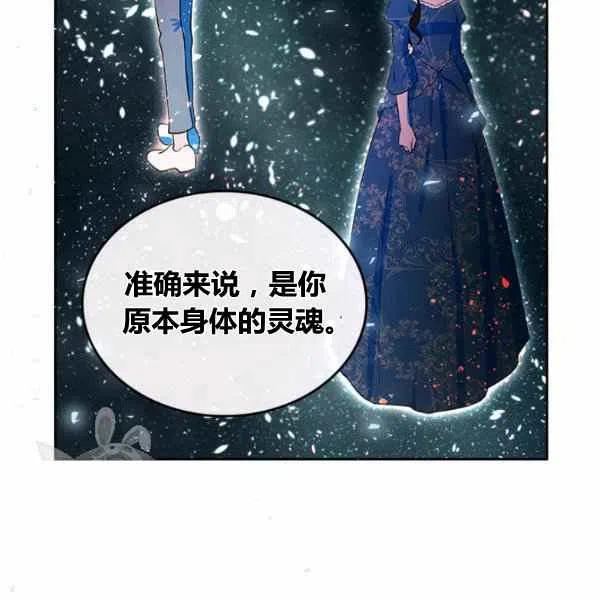 第15话31
