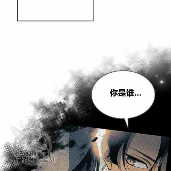 第14话10
