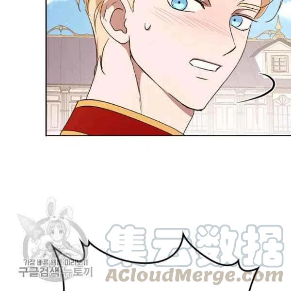 第16话124