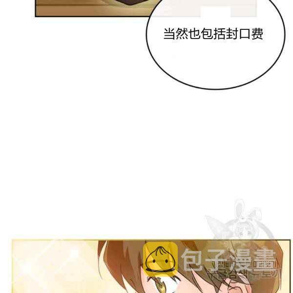 第42话127