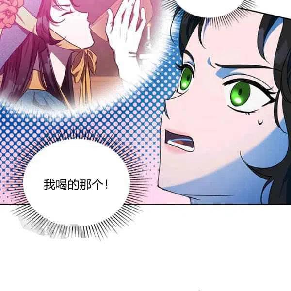 第20话41