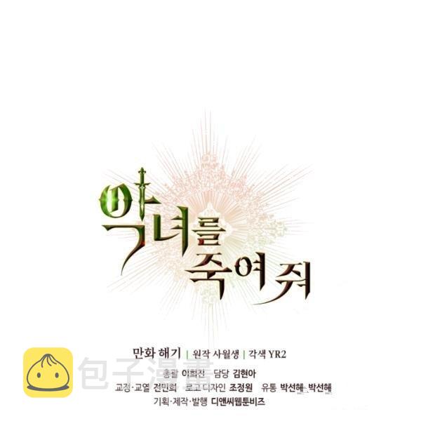 第37话145