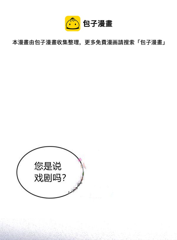第37话0