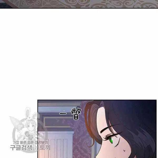 第8话50