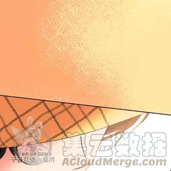 第21话96