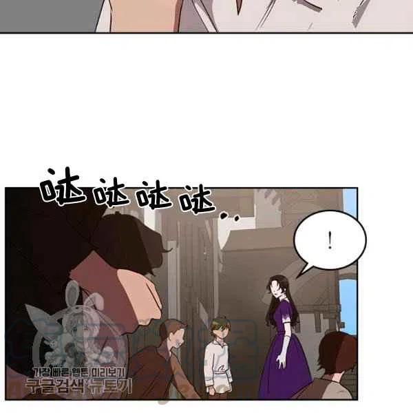 第12话16
