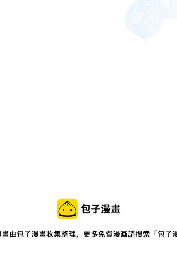 第43话55