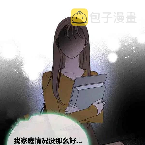 第16话26