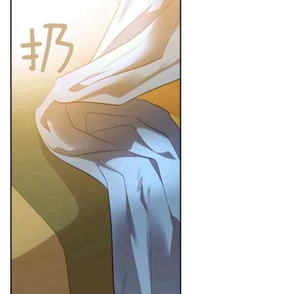 第38话19